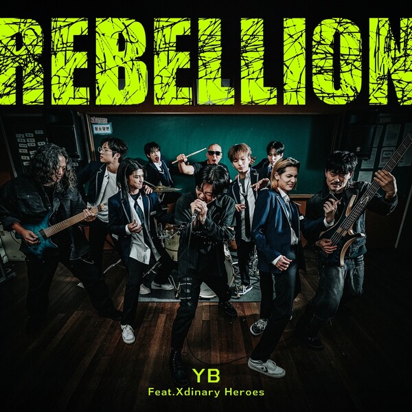 [정보/소식] YB, 내일(5일) 엑스디너리 히어로즈 피처링 선공개 싱글 'Rebellion' 발표 | 인스티즈