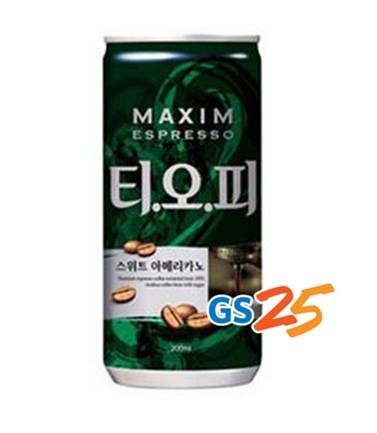 GS25 맥심 스위트 아메리카노 200ml 기프티콘 | 인스티즈