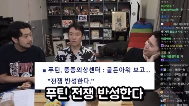 현재 반응터진 &lt;중증외상센터&gt; 원작가의 작년 망상ㅋㅋㅋㅋㅋ | 인스티즈