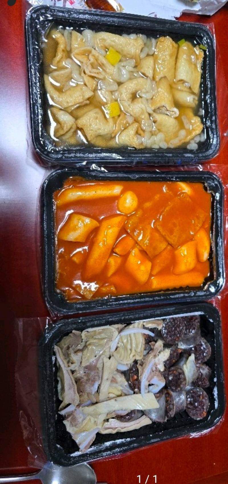 [잡담] 떡볶이, 순대, 오뎅 이정도 양에 15600원이면 비싼거야? | 인스티즈