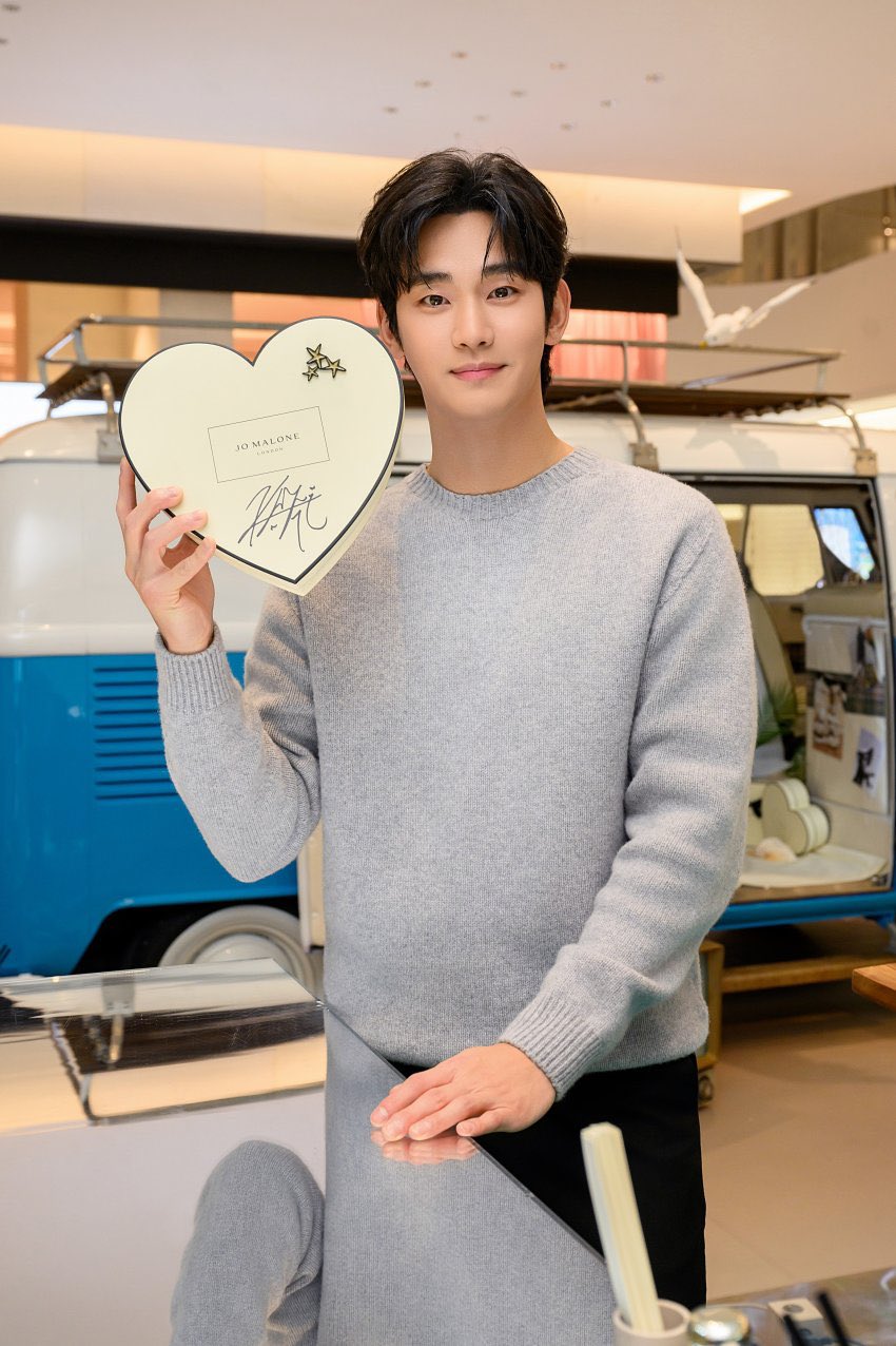 [잡담] 김수현 오늘 뜬 조말론 사진 | 인스티즈