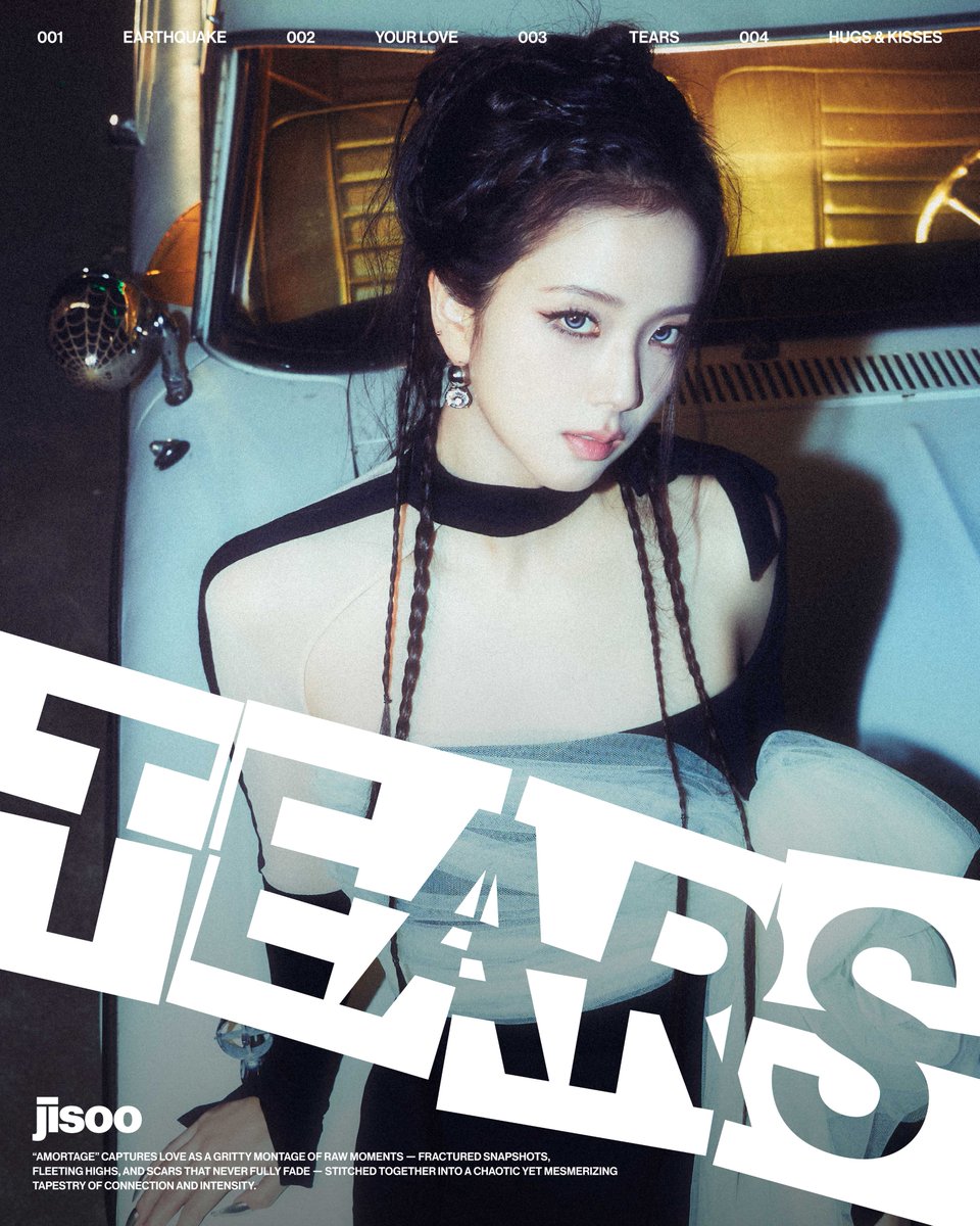 [정보/소식] 블랙핑크 지수 솔로 TEARS 티저 | 인스티즈