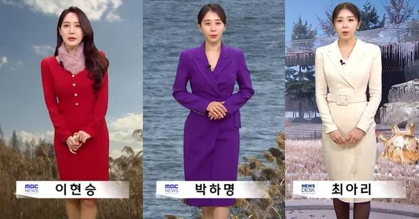 [잡담] Mbc 가해자들 왜 안자르는거야.?? | 인스티즈