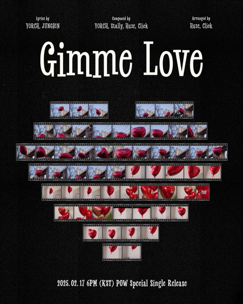 파우(POW) 스페셜 싱글 'Gimme Love' 타이틀 포스터 공개 | 인스티즈