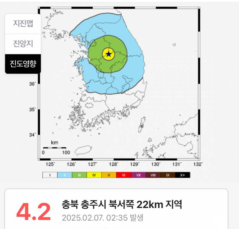 [잡담] 대구도 왔다.... 근데 올만하네 | 인스티즈