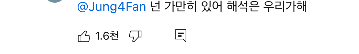 [잡담] 정승제 사생팬 탈덕한줄 알고 서운해하는 생선님 영상 이거 왤케 웃김ㅋㅋㅋㅌ | 인스티즈