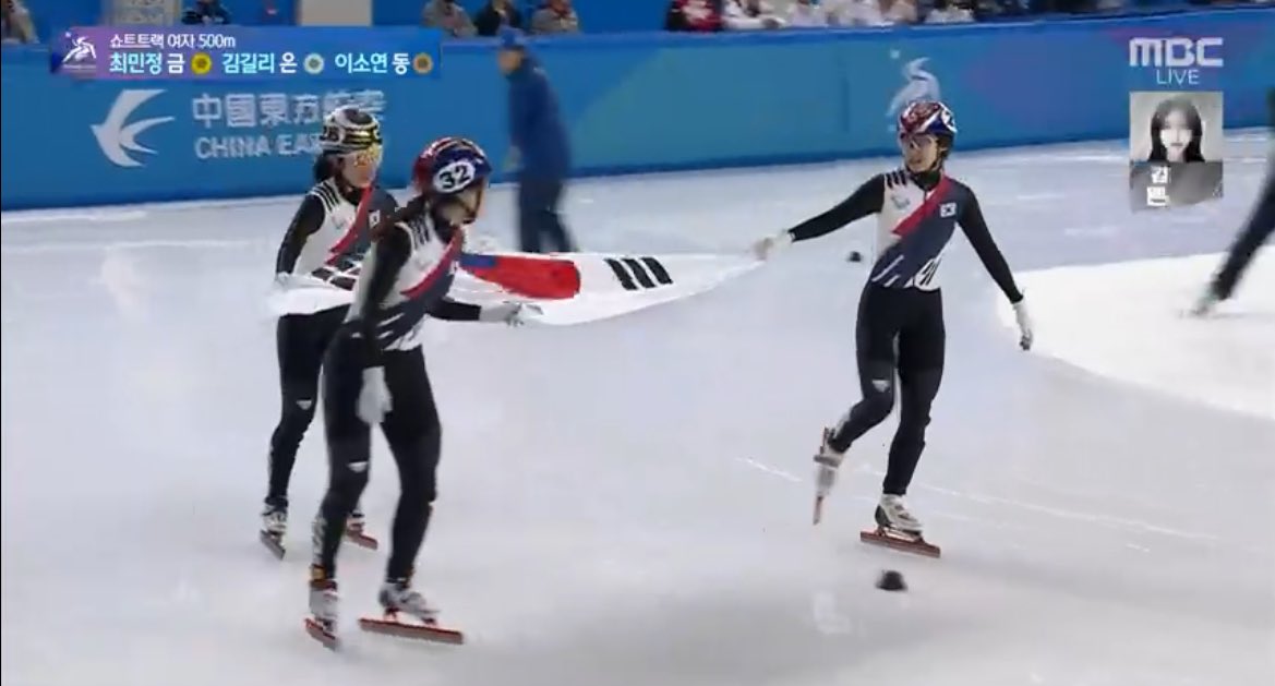 [잡담] [아시안게임] 쇼트트랙 여자 500m 최민정 금메달🥇 김길리 은메달🥈 이소연 동메달🥉 대한민국 올포디움🇰🇷🇰🇷🇰🇷 | 인스티즈