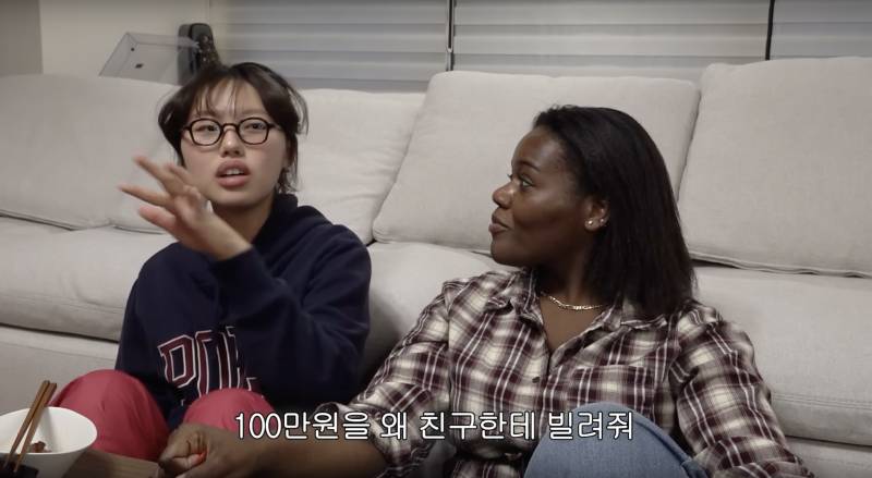 나완비 리뷰하는데 여사친 논란 nn개 달림 | 인스티즈