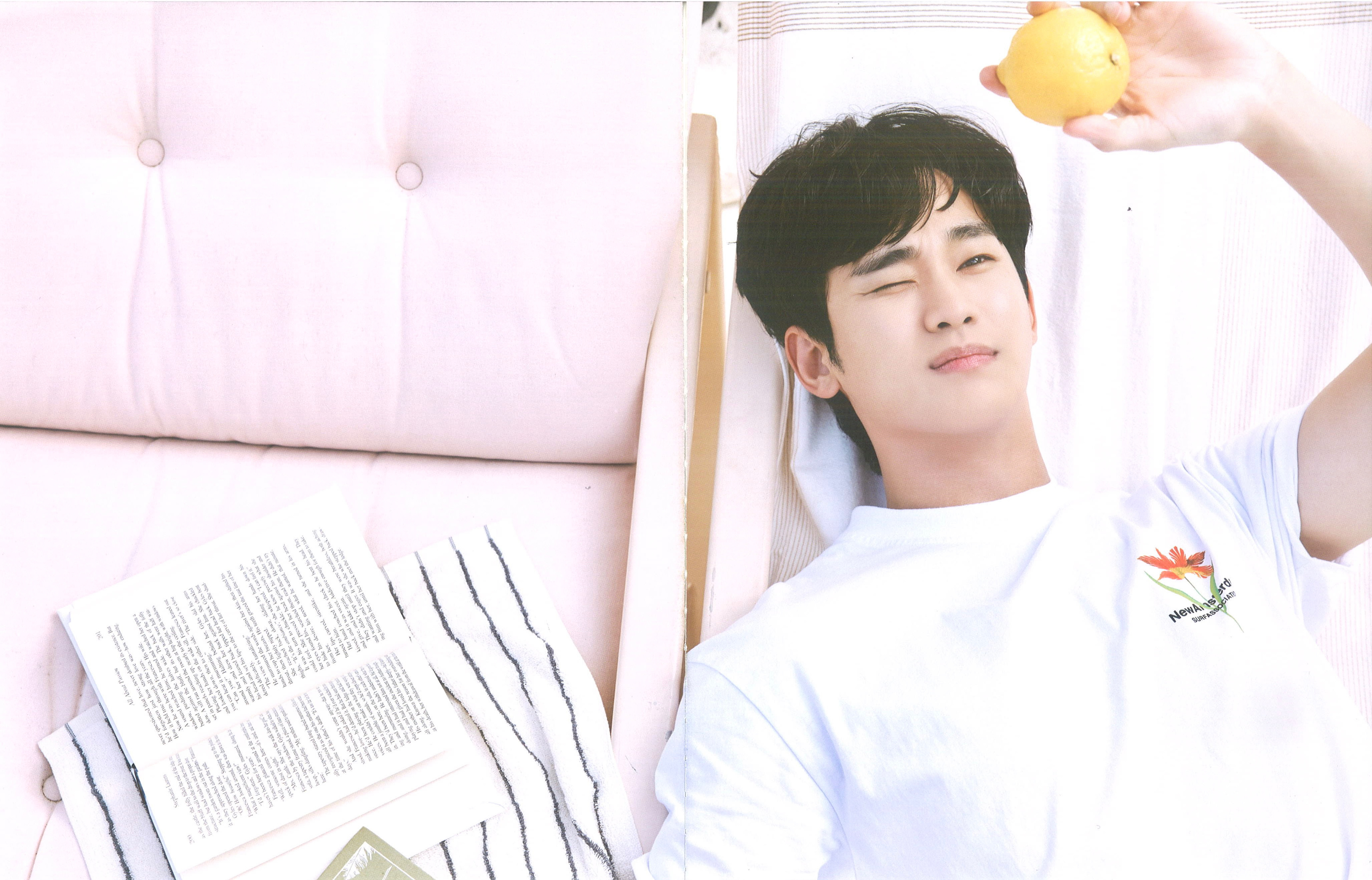 [잡담] 김수현 시그 남친짤 컨셉이라서 좋다 | 인스티즈