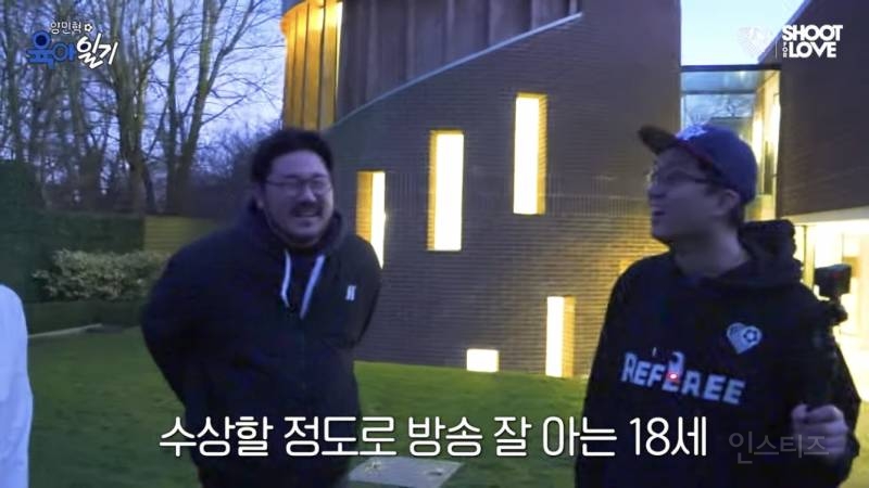 이강인에게 정말 고마웠다는 후배 선수 | 인스티즈