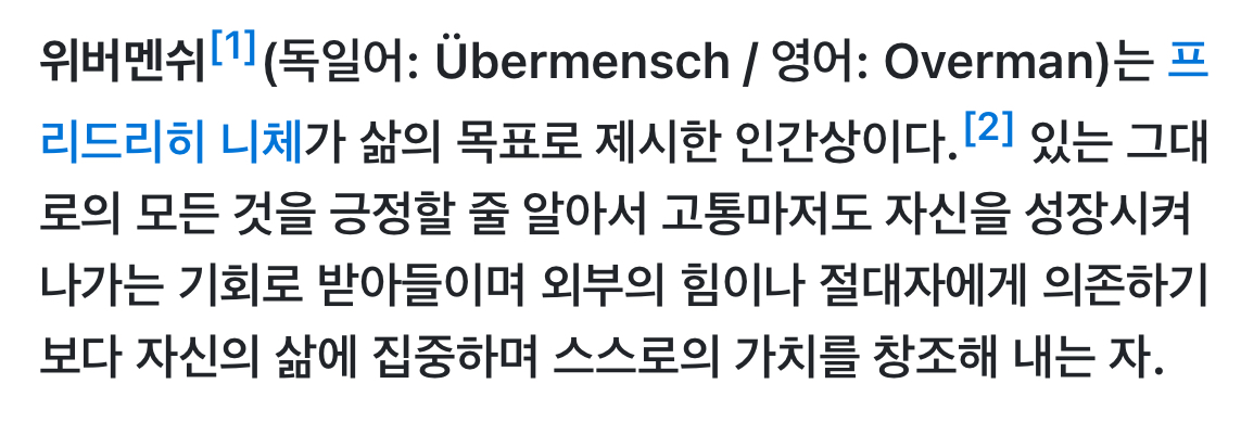 [정리글] 지디가 2월25일 2시에 앨범을 발매하는 이유 | 인스티즈