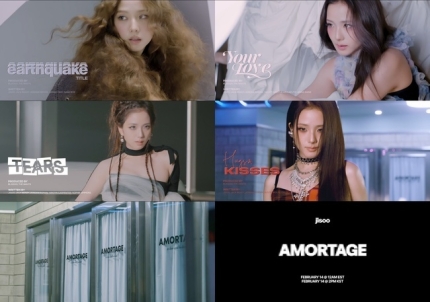 [정보/소식] 블랙핑크 지수 'AMORTAGE' 트랙 스포일러…네 가지 사랑 이야기 | 인스티즈