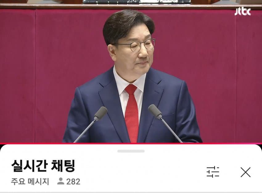 [잡담] 오늘 권성동 연설 실시간 시청자수 | 인스티즈