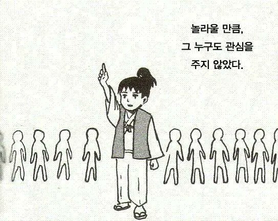 [잡담] 아ㅋㅋ진짜ㅋㅋ성찬이에게만 왜 이런일이 | 인스티즈