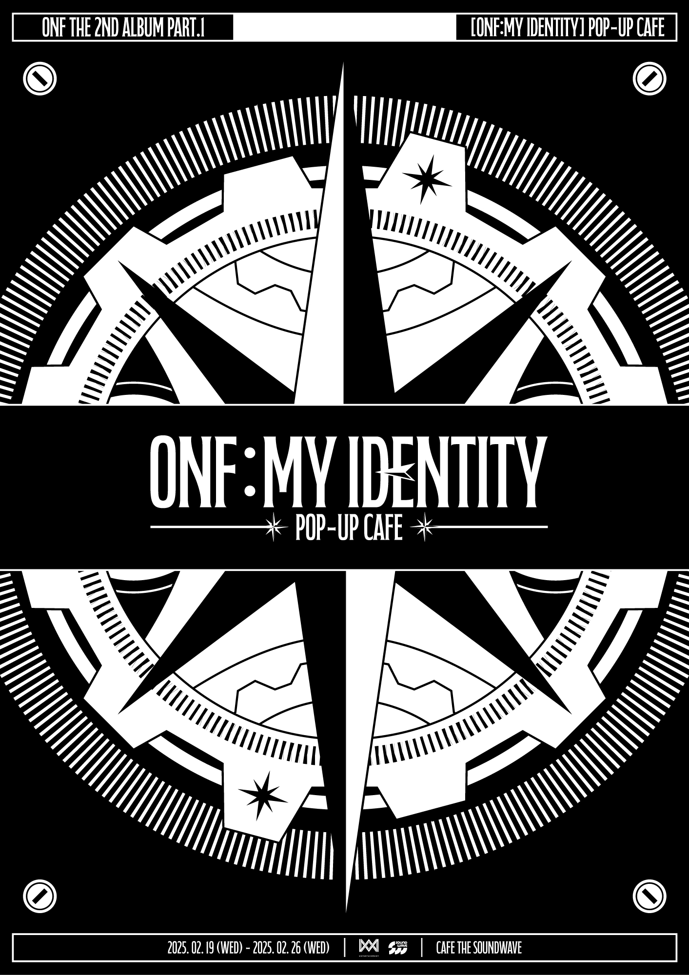 [정보/소식] 온앤오프 정규2집 Part.1 [ONF:MY IDENTITY] 팝업스토어 안내 @더현대 서울 | 인스티즈