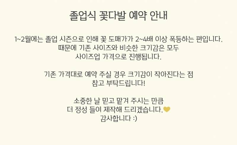 [잡담] 나 난독증인가ㅠㅠ 이해가 안가서 그러는데 | 인스티즈