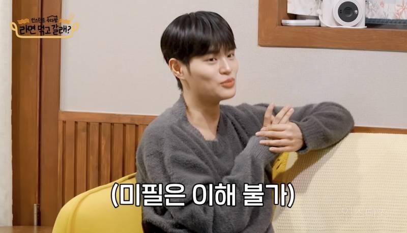 재입대vs프듀 재참가에 대한 옹성우 대답.jpg | 인스티즈