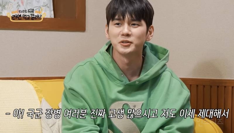 재입대vs프듀 재참가에 대한 옹성우 대답.jpg | 인스티즈