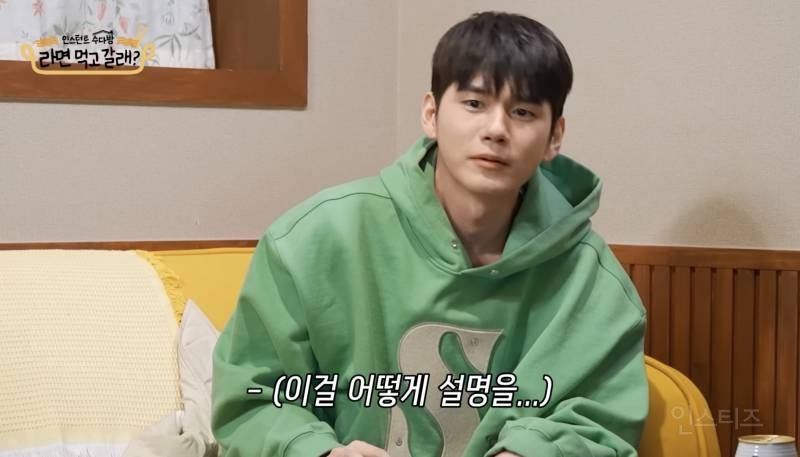 재입대vs프듀 재참가에 대한 옹성우 대답.jpg | 인스티즈