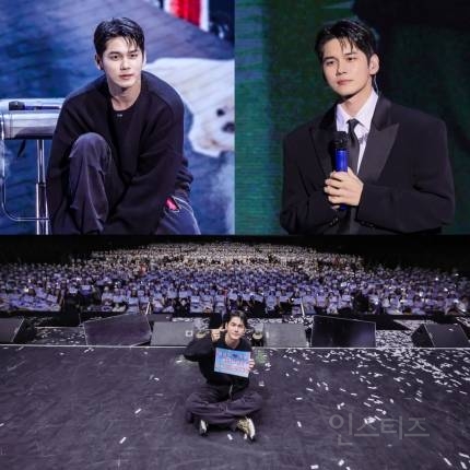 옹성우, 'COMEONG'으로 방콕 달궜다..태국 팬미팅 성료 | 인스티즈