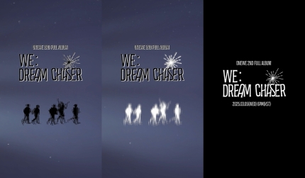 [정보/소식] 원위, 3월 5일 컴백..정규 2집 'WE : Dream Chaser' 발매 | 인스티즈