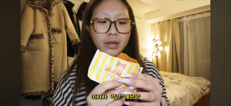 [잡담] 와.. 여행유튜버인데 화장 전후차이쩐다 | 인스티즈