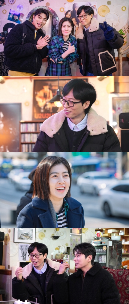 [정보/소식] "유재석 때문에 11년간 예능 못나가" 폭로한 여배우...서로 다른 '동상이몽' 기억 ('놀뭐') | 인스티즈