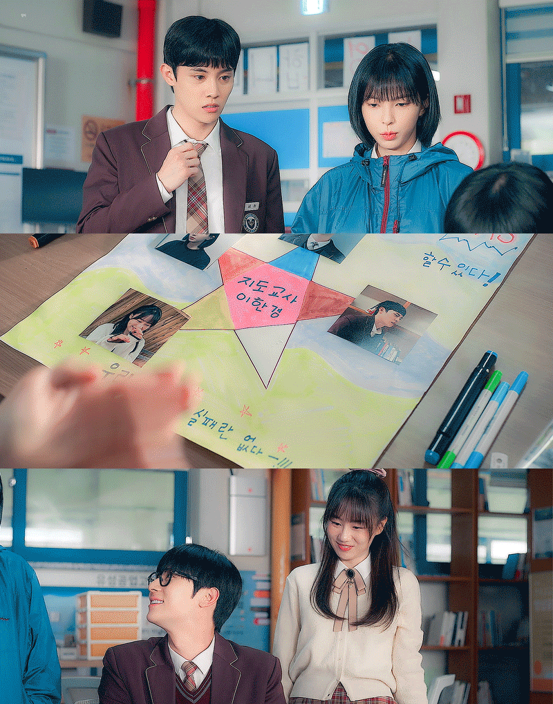 [잡담] 걍 스터디그룹 많이 봐주... | 인스티즈