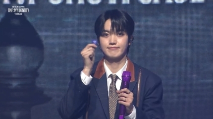 [정보/소식] 온앤오프, 신곡 'The Stranger' 컴백 당일 차트 1위 직행 "열정적으로” | 인스티즈