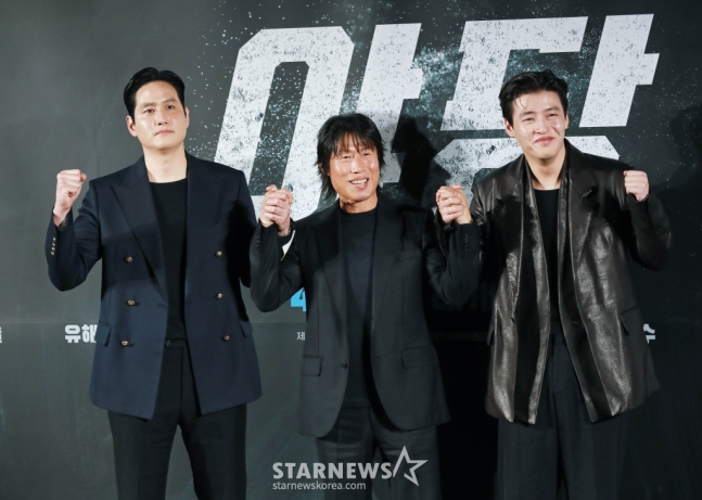 [정보/소식] 박해준-유해진-강하늘 '야당 화이팅' [포토] | 인스티즈