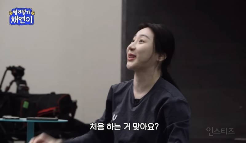 클라이밍 하러 가서 닉값 제대로 한 이민혁.gif | 인스티즈