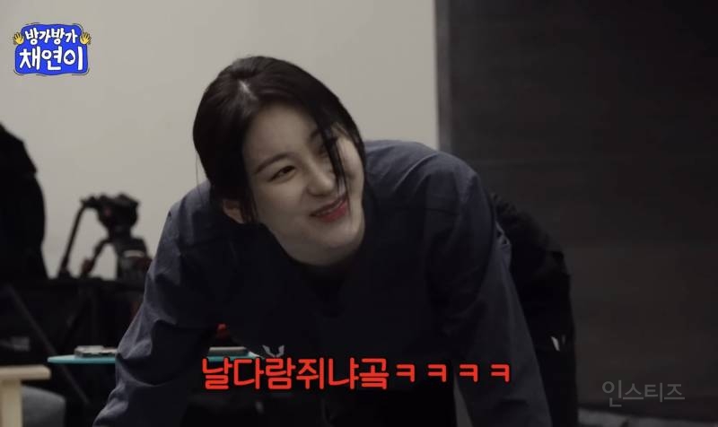 클라이밍 하러 가서 닉값 제대로 한 이민혁.gif | 인스티즈
