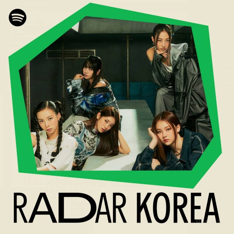 미야오, 스포티파이 레이더…"글로벌 라이징 아티스트" | 인스티즈