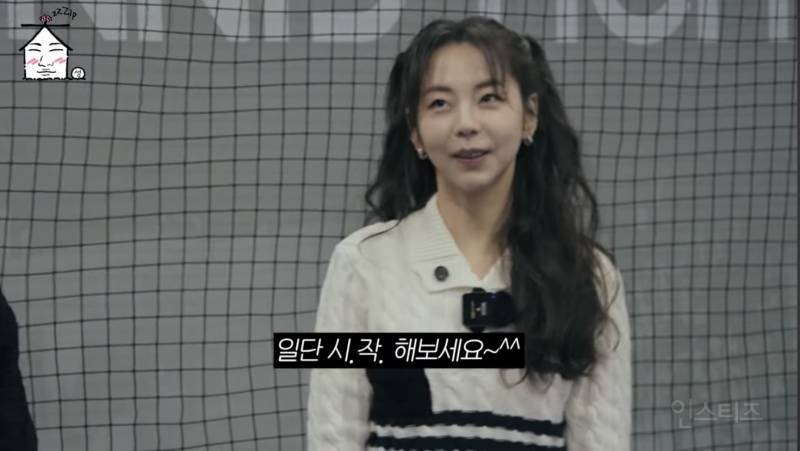 서로 긁는 빅뱅 & 원더걸스 (스압주의) | 인스티즈