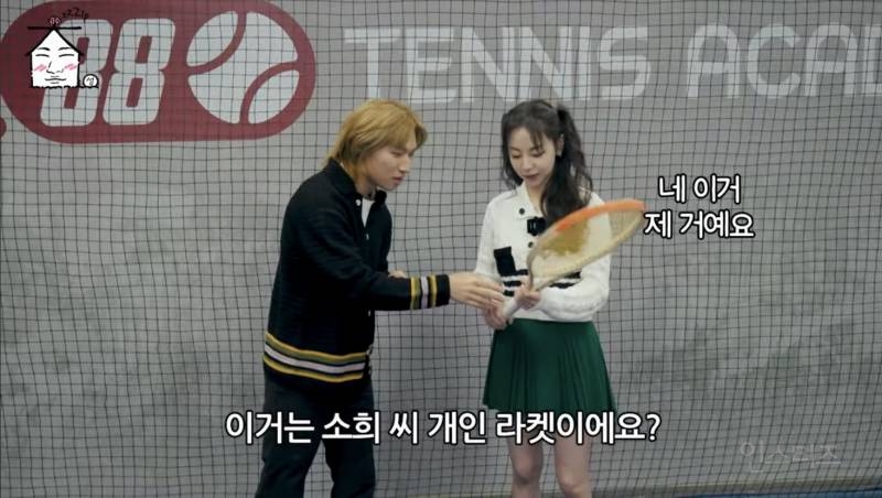 서로 긁는 빅뱅 & 원더걸스 (스압주의) | 인스티즈