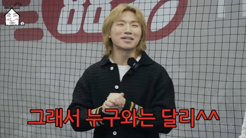 서로 긁는 빅뱅 & 원더걸스 (스압주의) | 인스티즈