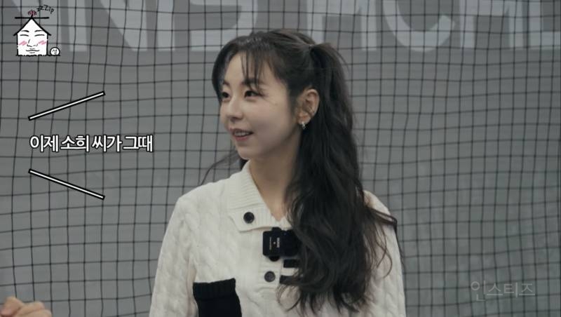 서로 긁는 빅뱅 & 원더걸스 (스압주의) | 인스티즈