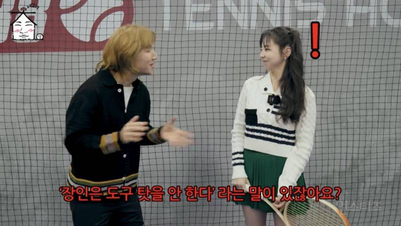 서로 긁는 빅뱅 & 원더걸스 (스압주의) | 인스티즈