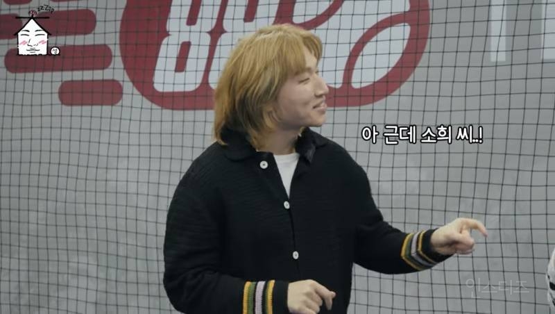 서로 긁는 빅뱅 & 원더걸스 (스압주의) | 인스티즈