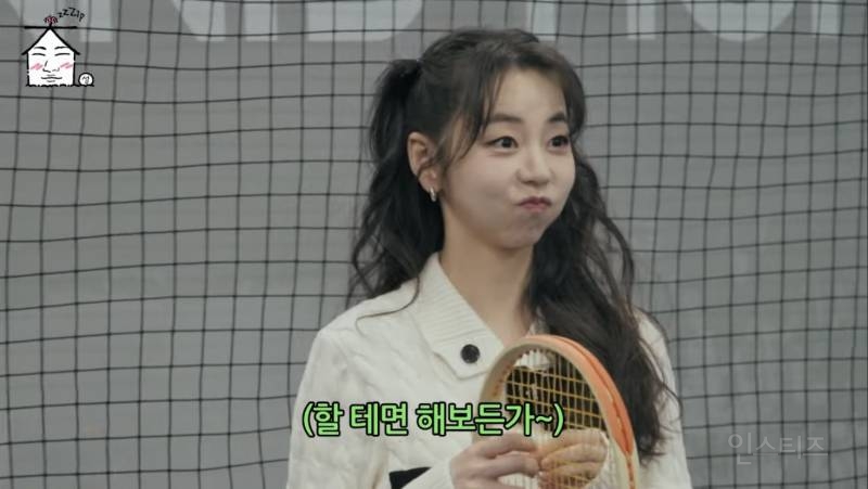 서로 긁는 빅뱅 & 원더걸스 (스압주의) | 인스티즈