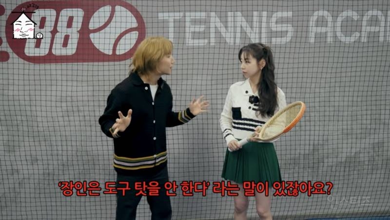 서로 긁는 빅뱅 & 원더걸스 (스압주의) | 인스티즈
