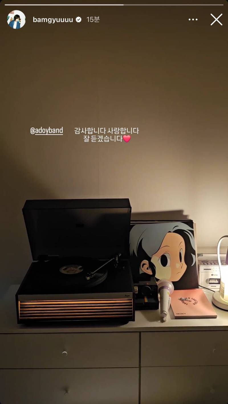 3년 만에 이뤄진 커버 상부상조 | 인스티즈