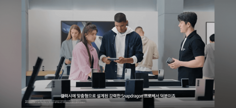 현재 반응 안좋은 애플 광고 그대로 표절한 삼성..jpg | 인스티즈