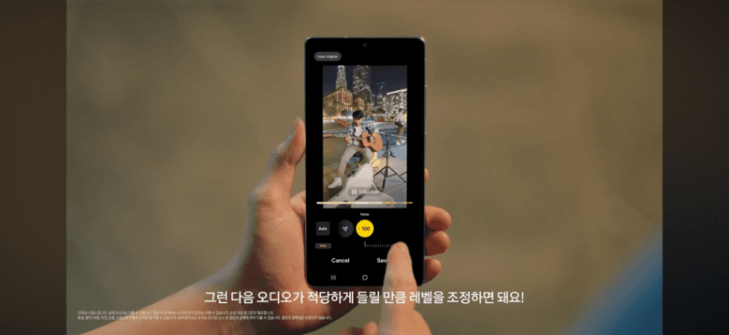 현재 반응 안좋은 애플 광고 그대로 표절한 삼성..jpg | 인스티즈