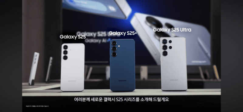 현재 반응 안좋은 애플 광고 그대로 표절한 삼성..jpg | 인스티즈
