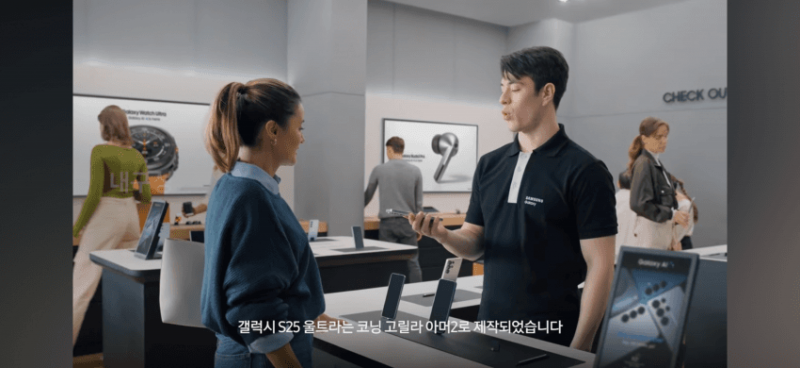현재 반응 안좋은 애플 광고 그대로 표절한 삼성..jpg | 인스티즈