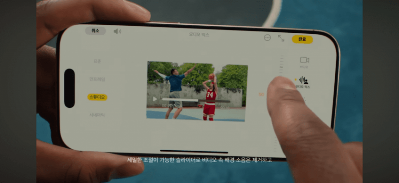 현재 반응 안좋은 애플 광고 그대로 표절한 삼성..jpg | 인스티즈