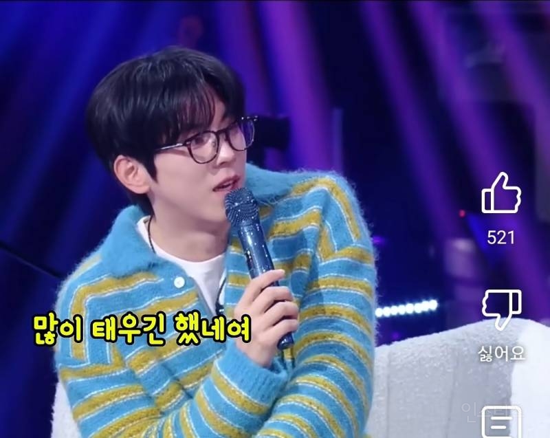 흔한 서바이벌 우승자의 대화.jpg | 인스티즈