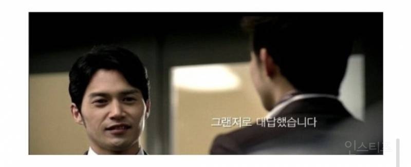 현대 직원이 여자 의사 꼬신 썰 | 인스티즈