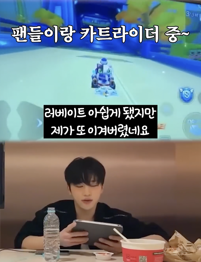 팬들이랑 맞짱뜨는 데 진심인 아이돌 .jpg | 인스티즈